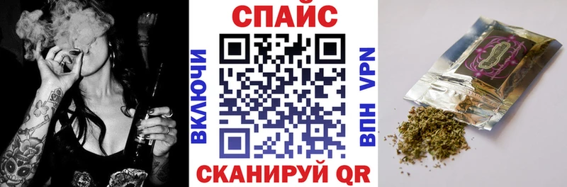 OMG как войти  Алексин  Бутират жидкий экстази 