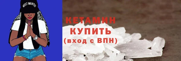 а пвп мука Новозыбков