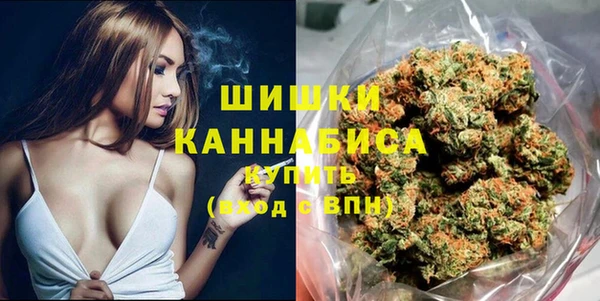 каннабис Новокубанск