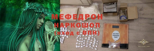 дживик Абаза