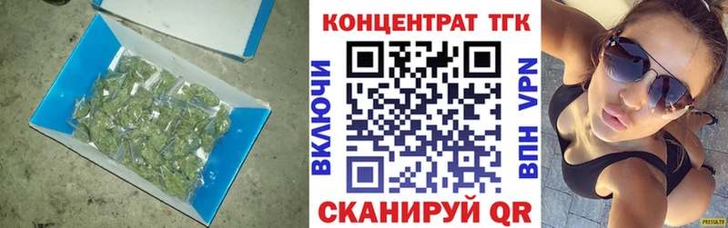 ТГК THC oil  даркнет сайт  mega tor  Алексин 